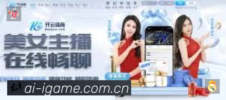 App 展示图