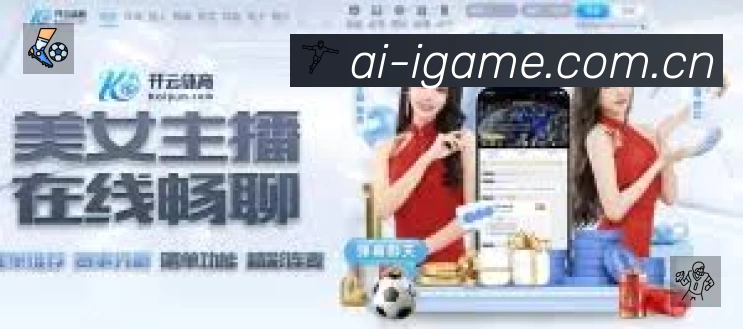 专题内容