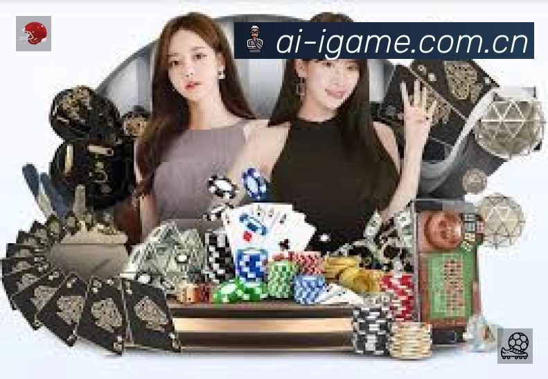 爱游戏中国大陆版 精彩赛事